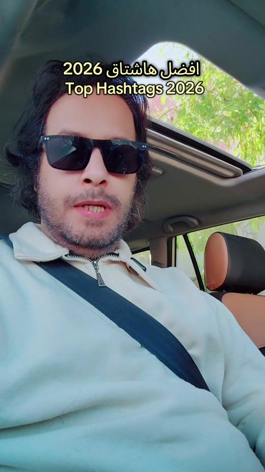 TikTok video thumbnail by fehdacademy