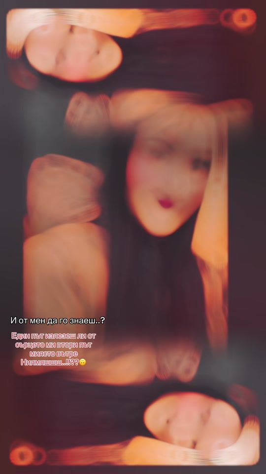 TikTok video thumbnail by albena1809