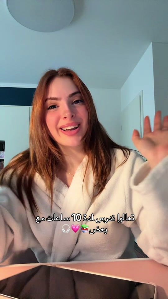 TikTok video thumbnail by shamshabiballah