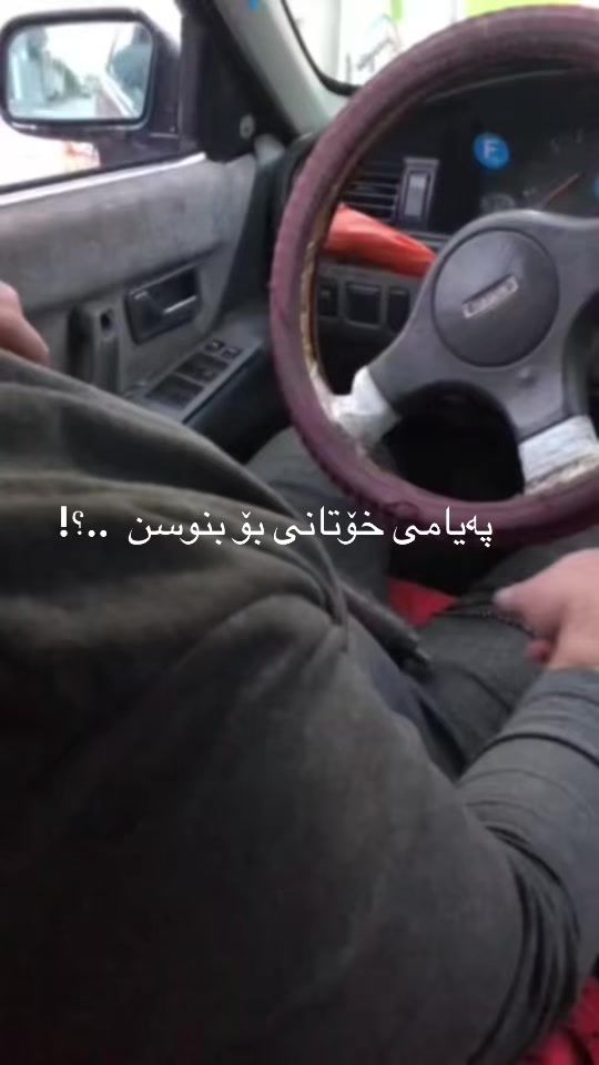 TikTok video thumbnail by chwarbax_4bax