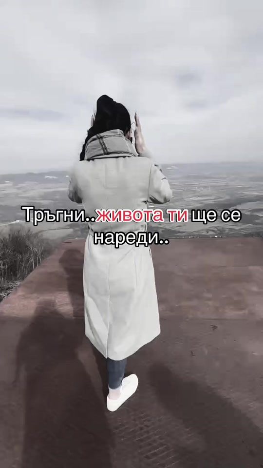 TikTok video thumbnail by nincheto11