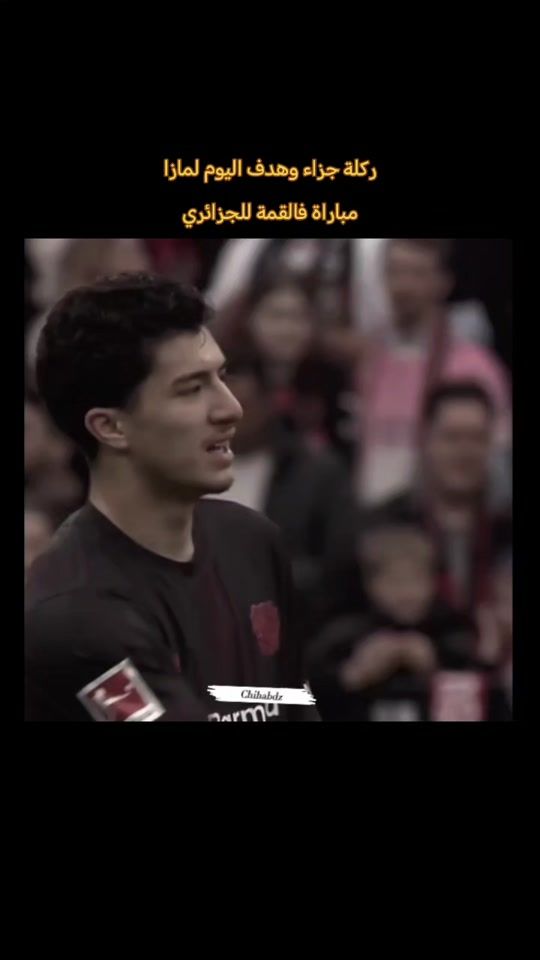 TikTok video thumbnail by kora.live19