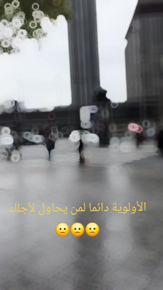 TikTok video thumbnail by safa818111
