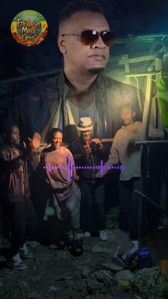 TikTok video thumbnail by ethiopianmusiclyr8
