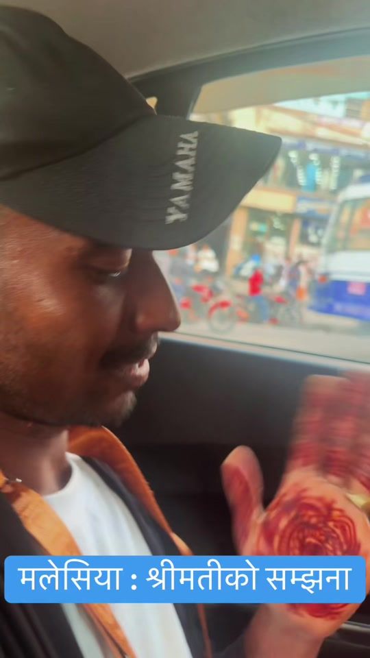 TikTok video thumbnail by migrationlab