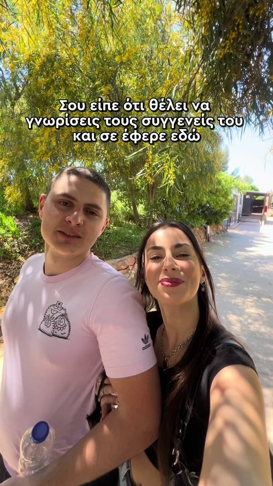 TikTok video thumbnail by zoe_samioti