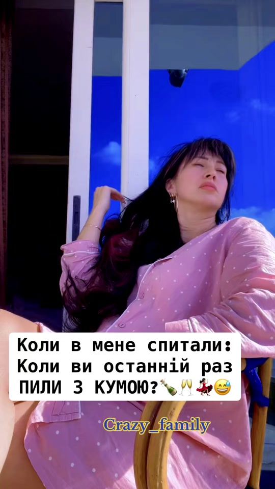 TikTok video thumbnail by 01crazyfamily2