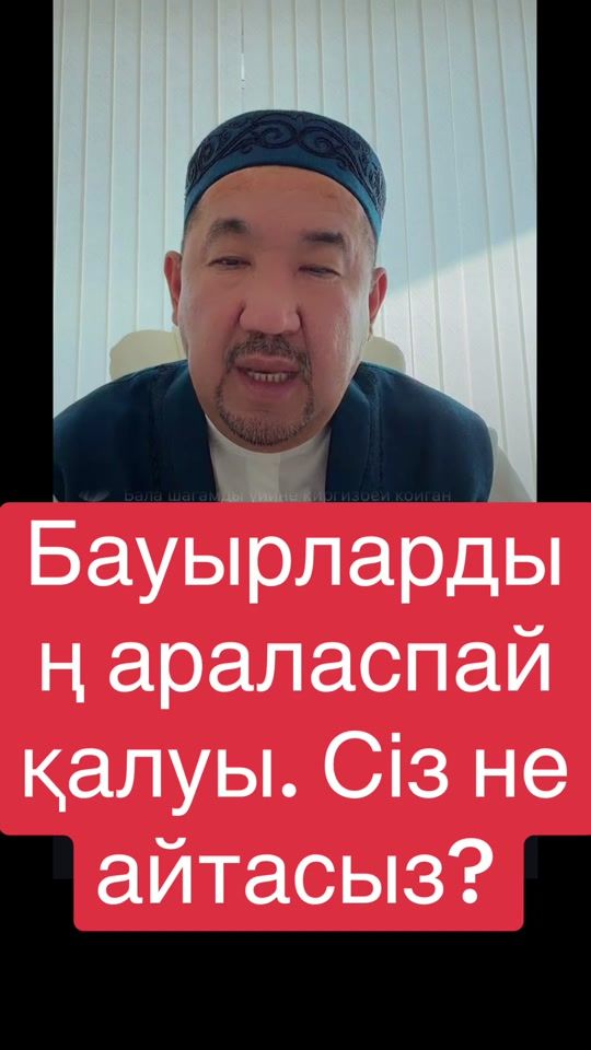 TikTok video thumbnail by imani.bar.jan