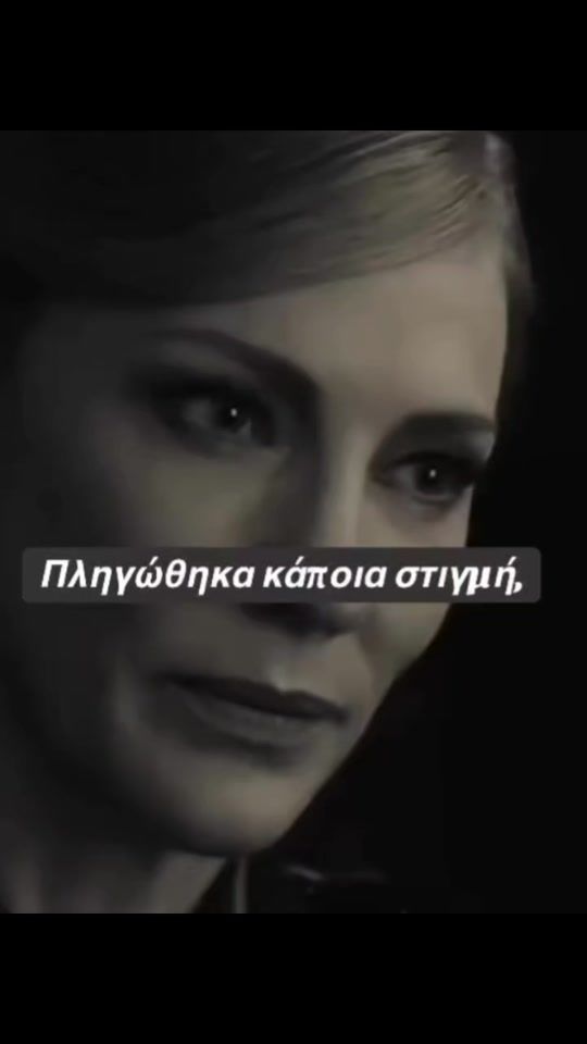 TikTok video thumbnail by konstantinageo0