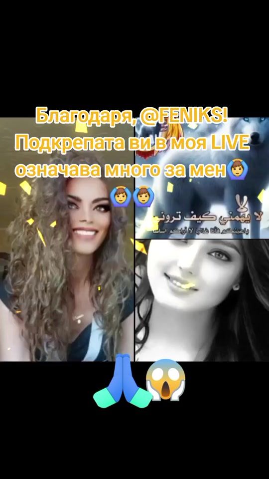 TikTok video thumbnail by titi_mix123