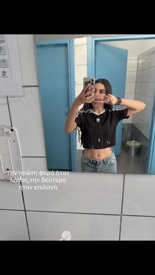 TikTok video thumbnail by a.eleanaaa