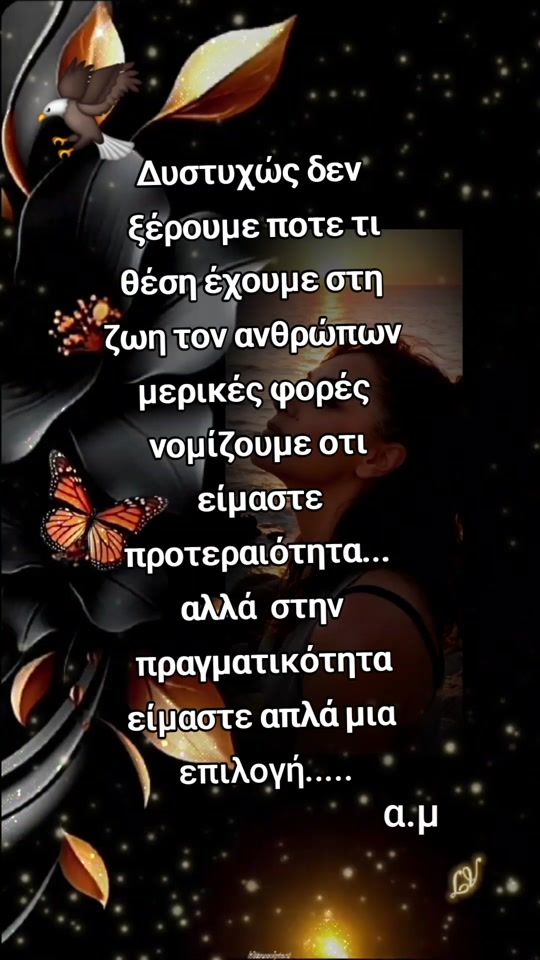 TikTok video thumbnail by aspa_krhth77