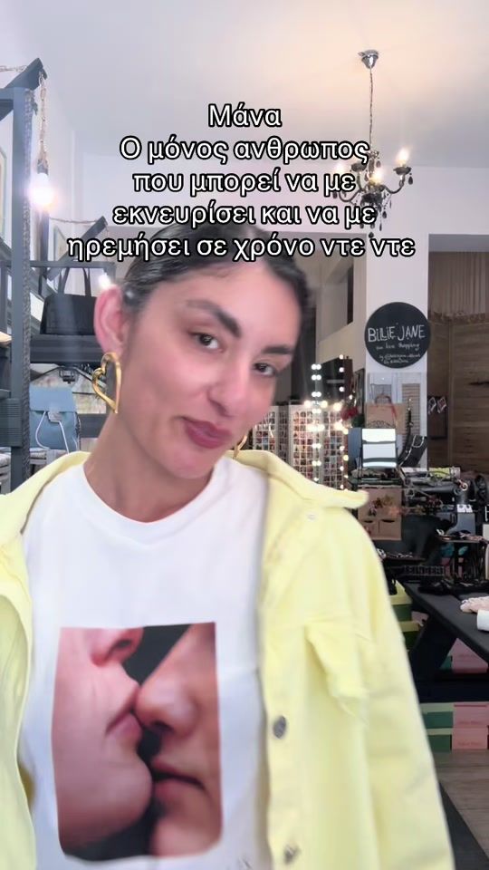 TikTok video thumbnail by vikikall_