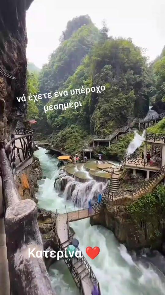 TikTok video thumbnail by user26603052615