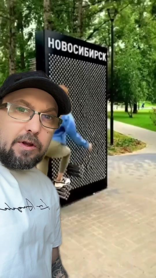 TikTok video thumbnail by evilash_gvng
