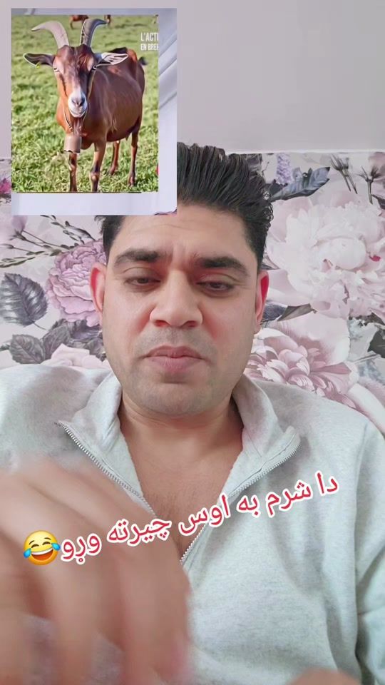 TikTok video thumbnail by watanamoryezamong