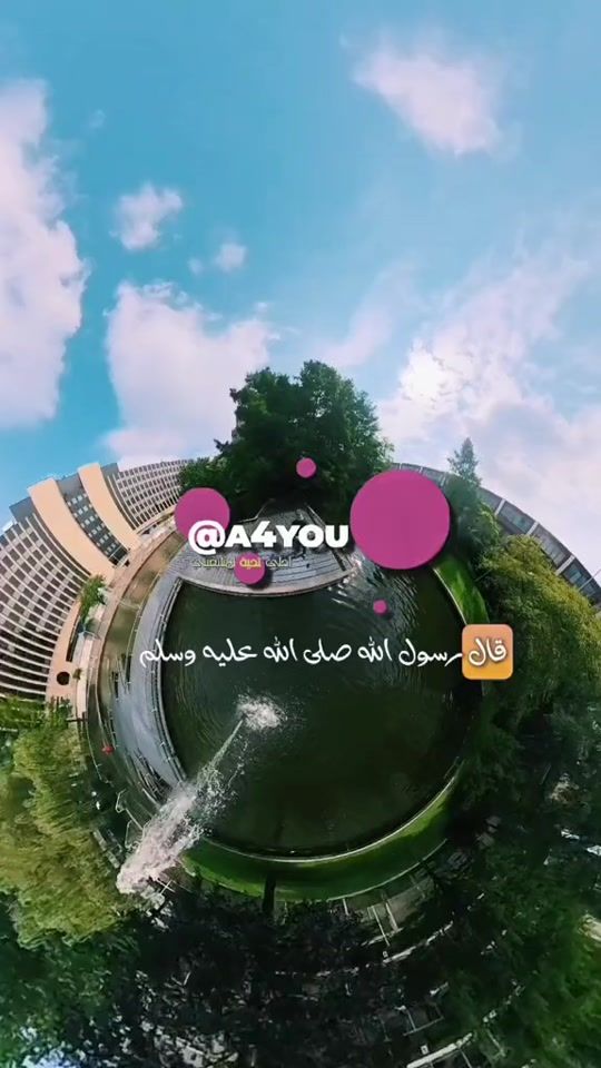 TikTok video thumbnail by a4you
