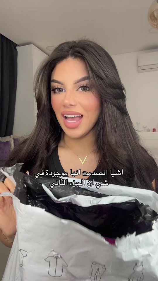 TikTok video thumbnail by hannah_shakeeb