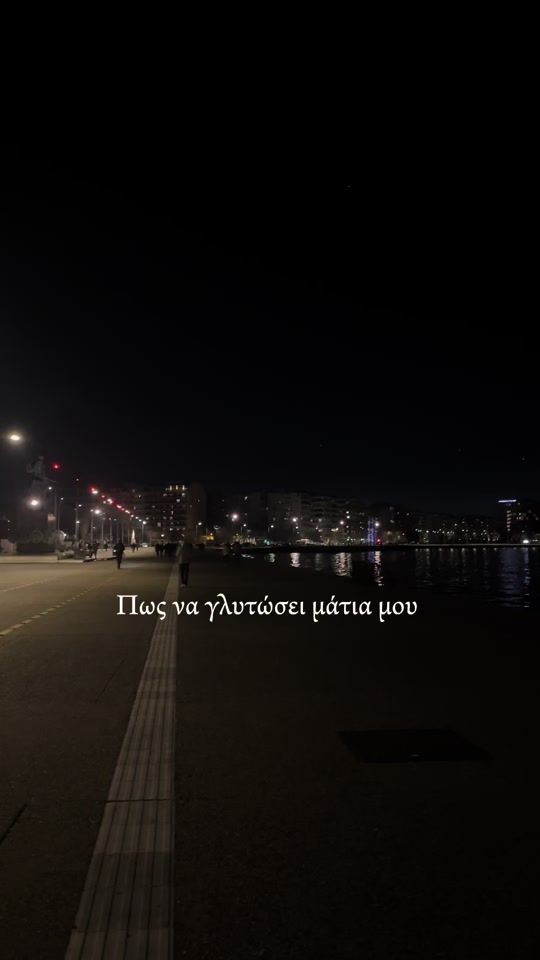 TikTok video thumbnail by userr_729_
