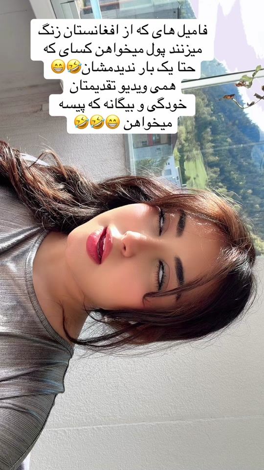 TikTok video thumbnail by elmirabeauty0