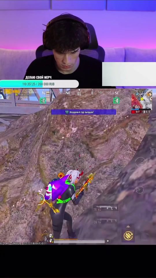 TikTok video thumbnail by ya.neon_