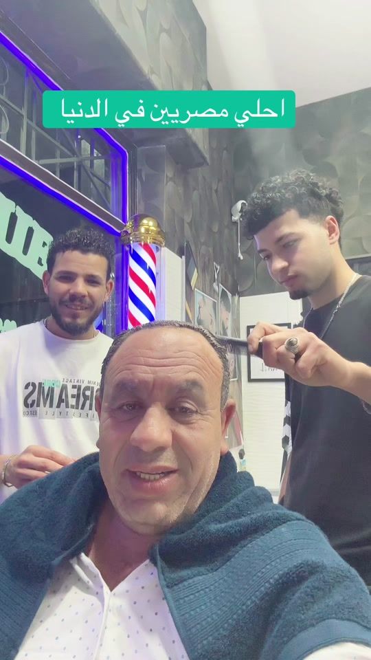 TikTok video thumbnail by mohamedasaruffciale