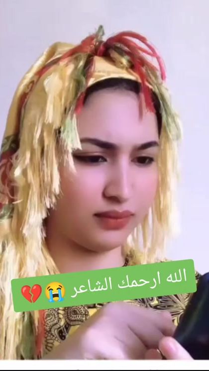 TikTok video thumbnail by 3mti.ijo