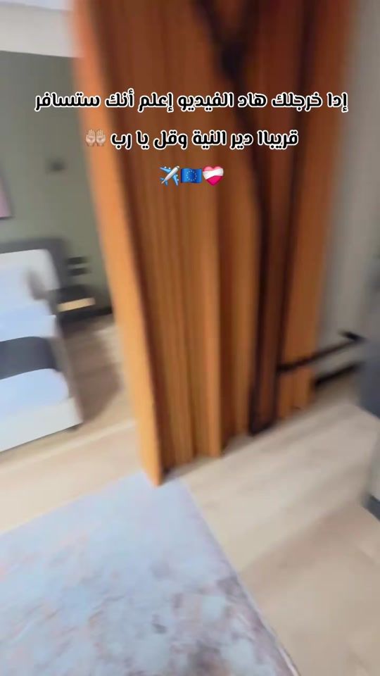 TikTok video thumbnail by designer_aissa