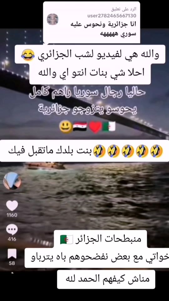 TikTok video thumbnail by mimi890_6