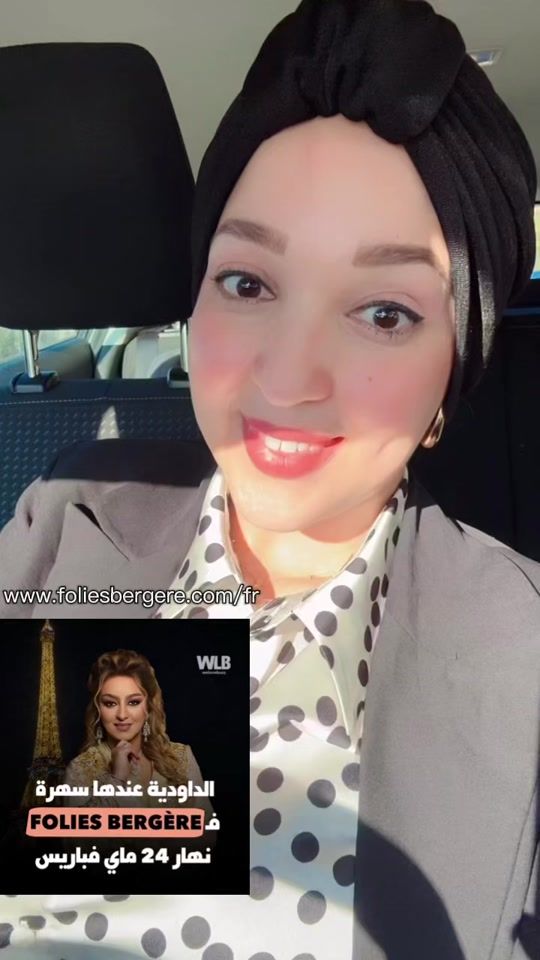 TikTok video thumbnail by ben_saraa_