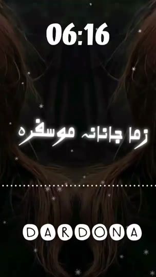 TikTok video thumbnail by dardona124