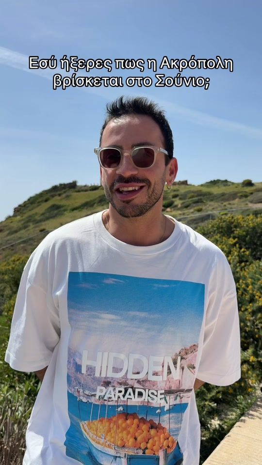TikTok video thumbnail by soylakis