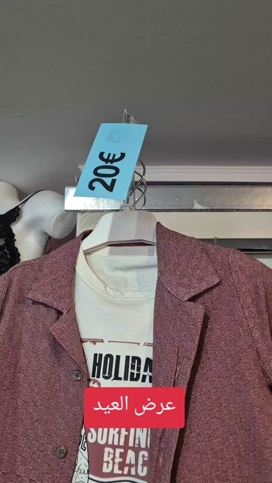 TikTok video thumbnail by alferdaus_boutiqe