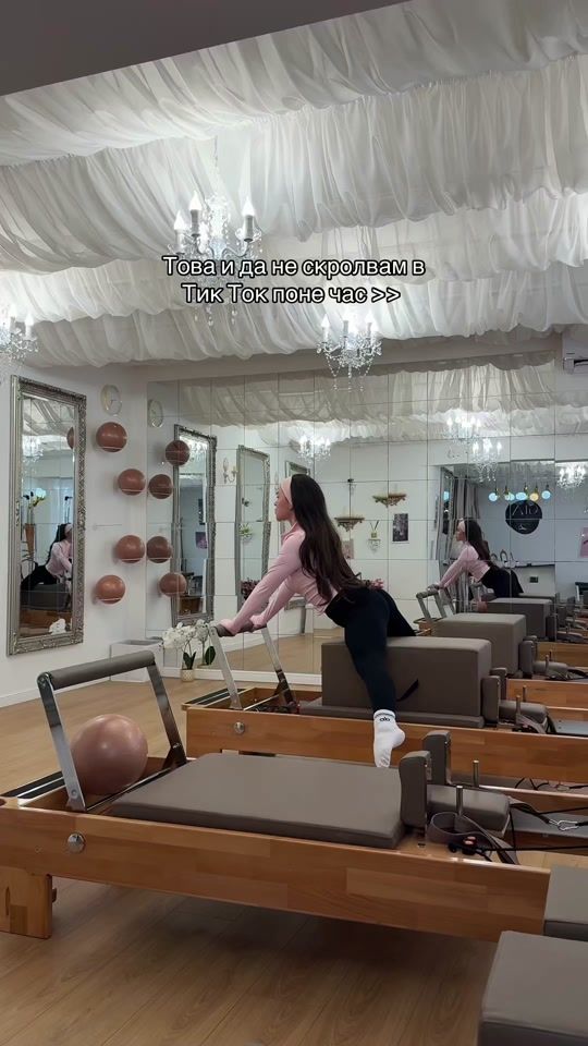 TikTok video thumbnail by antoniagermanova