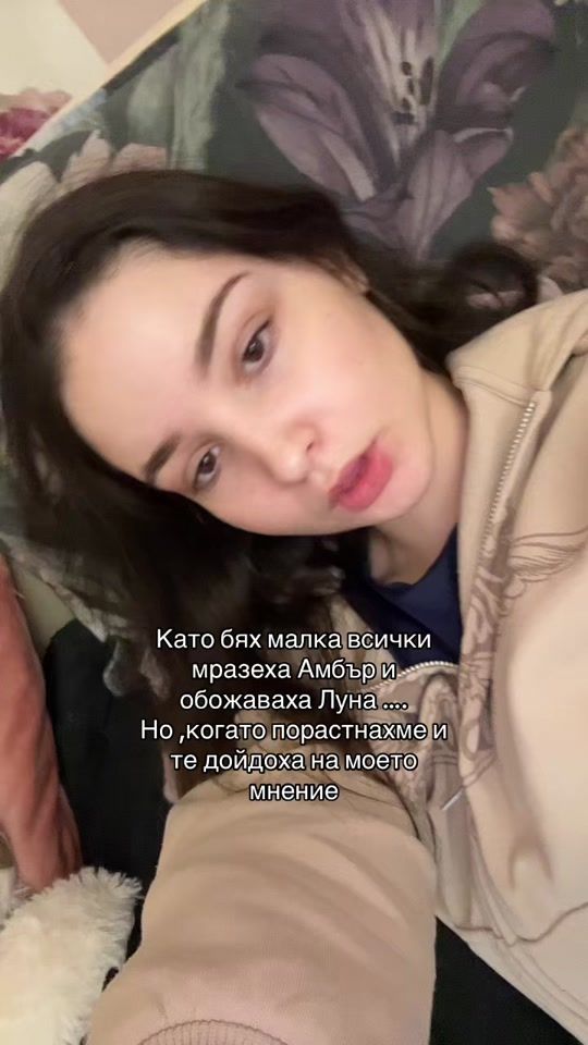 TikTok video thumbnail by a_.dimitrovva0