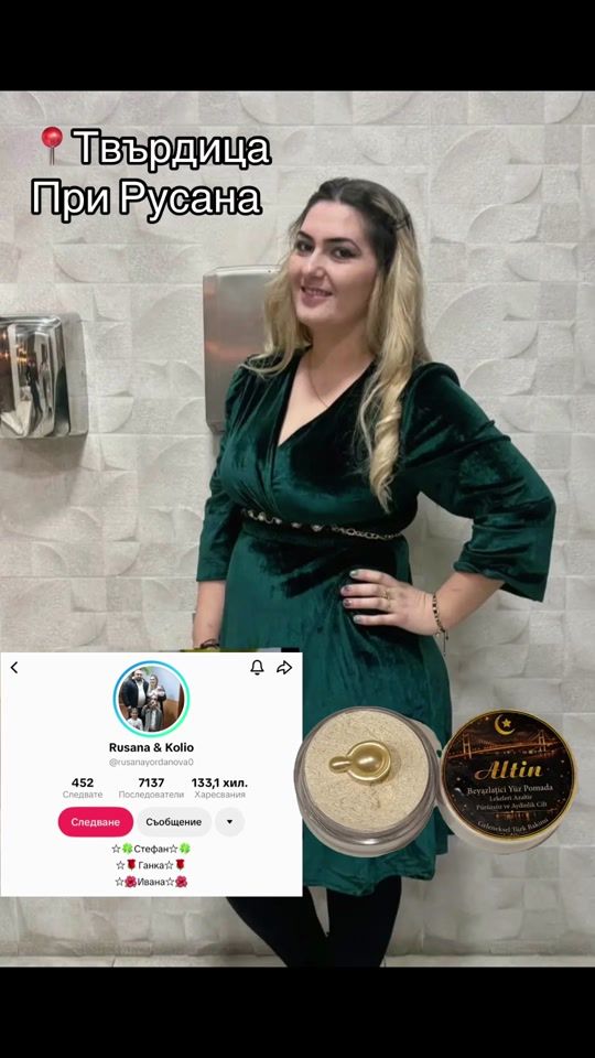 TikTok video thumbnail by mediiyankov