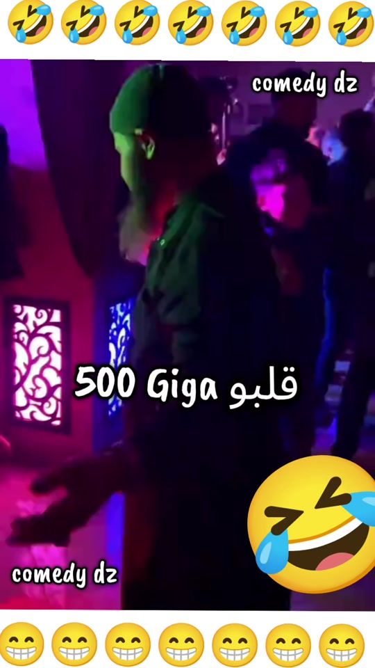 TikTok video thumbnail by comedy.dz3