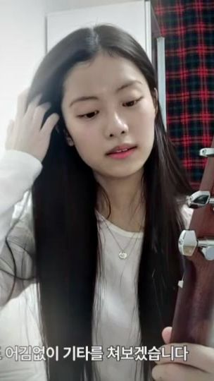 TikTok video thumbnail by garamlov