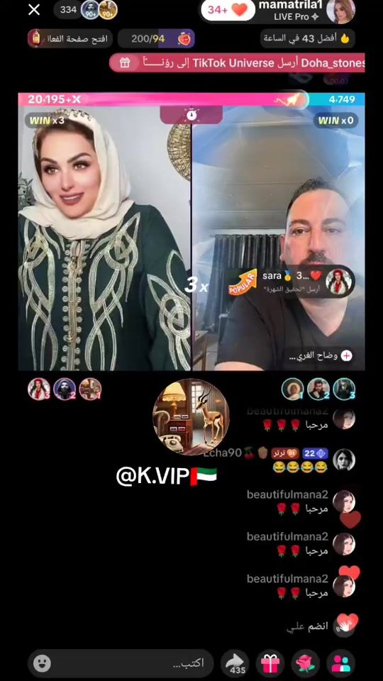 TikTok video thumbnail by joelllll211
