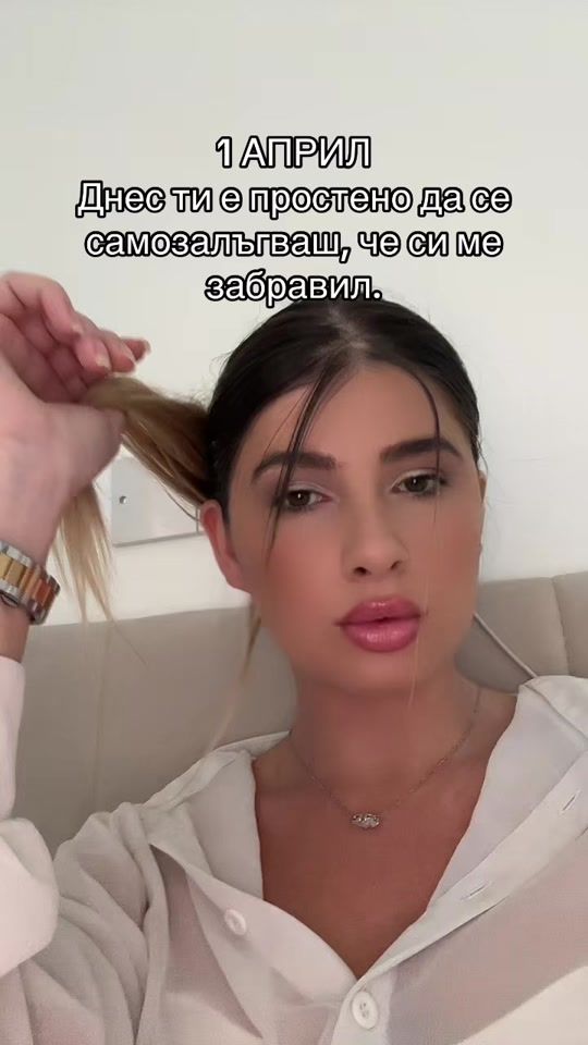TikTok video thumbnail by tsvetyang