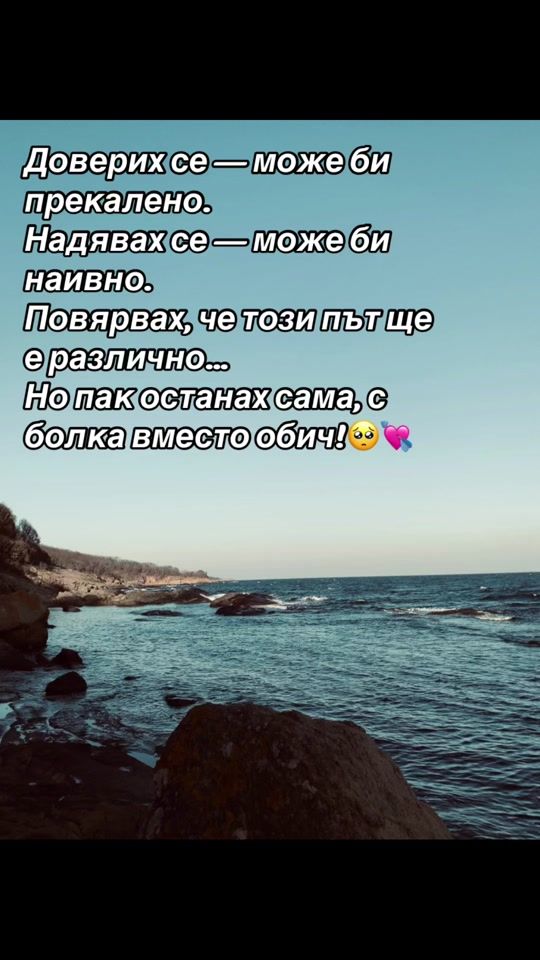 TikTok video thumbnail by animihailova080