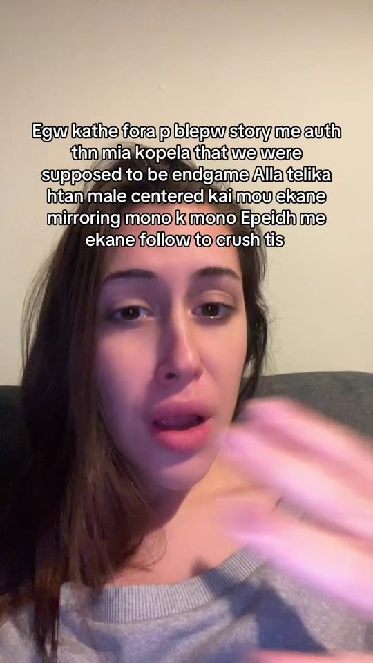 TikTok video thumbnail by arouvouu