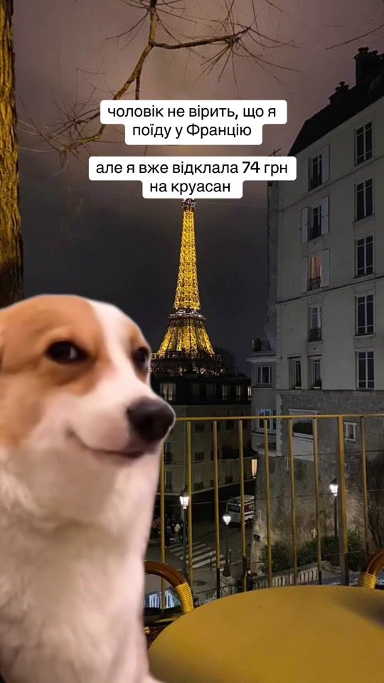 TikTok video thumbnail by eurotrips.ukraine