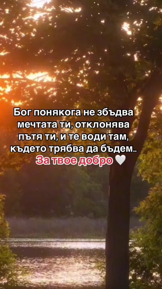 TikTok video thumbnail by jesus_..43