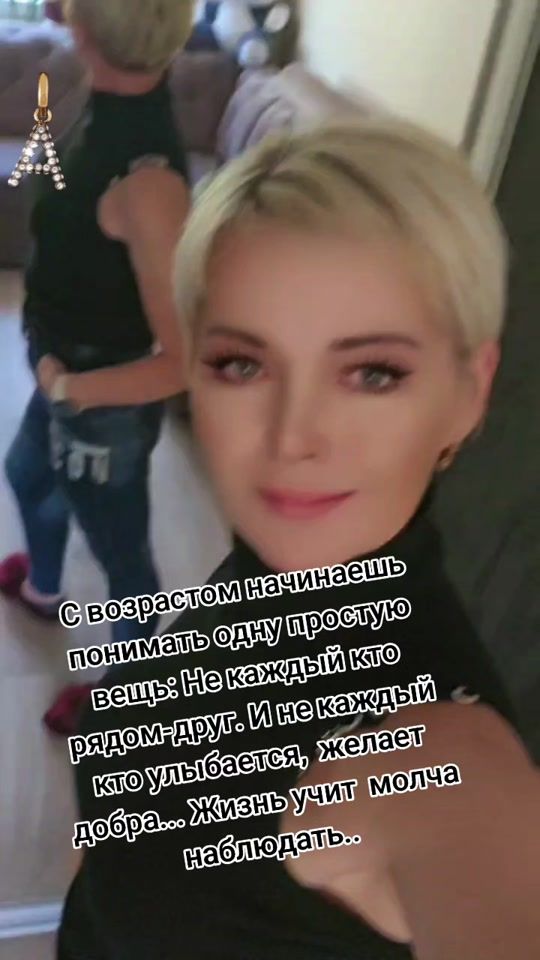TikTok video thumbnail by aniabaniukevic