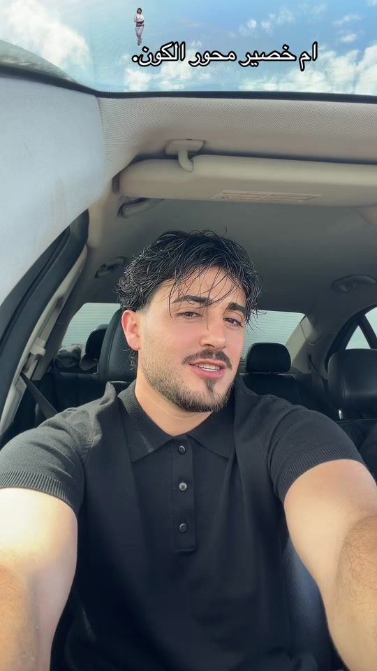 TikTok video thumbnail by samir.vps