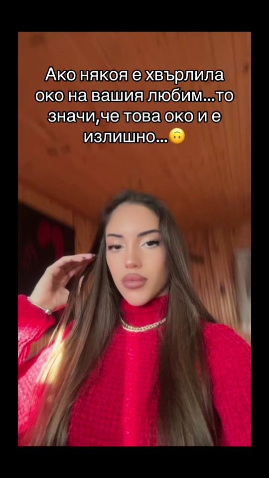 TikTok video thumbnail by mirapondeva