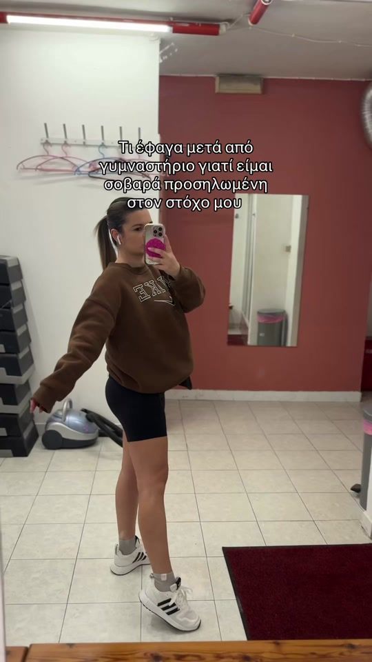 TikTok video thumbnail by vasilikiritsou