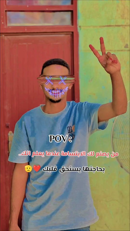 TikTok video thumbnail by abas.m78