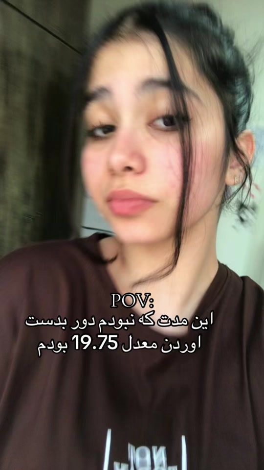 TikTok video thumbnail by tan.tan9576